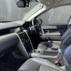 rover discovery 2018 CFJ1697255 image 7