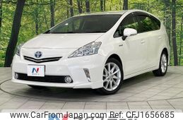 toyota prius-α 2011 CFJ1656685