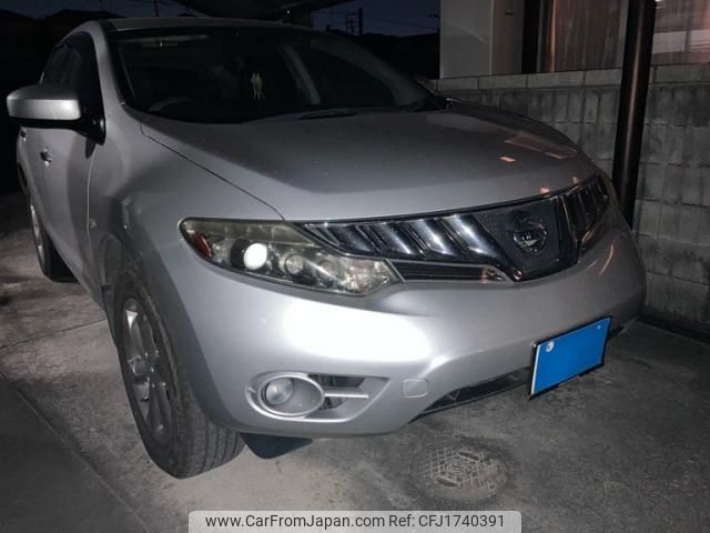 nissan murano 2010 CFJ1740391 image 1