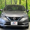 nissan note 2016 -NISSAN--Note DAA-HE12--HE12-021810---NISSAN--Note DAA-HE12--HE12-021810- image 15