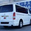 toyota hiace-van 2022 -TOYOTA--Hiace Van 3DF-GDH201V--GDH201-2031155---TOYOTA--Hiace Van 3DF-GDH201V--GDH201-2031155- image 3