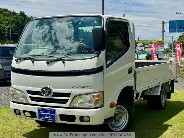 toyota toyoace 2012 GOO_NET_EXCHANGE_0403347A30250604W001 image 1