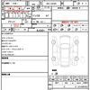 daihatsu tanto 2024 quick_quick_5BA-LA650S_LA650S-0424624 image 4