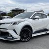 toyota c-hr 2017 -TOYOTA--C-HR DBA-NGX50--NGX50-2013608---TOYOTA--C-HR DBA-NGX50--NGX50-2013608- image 20