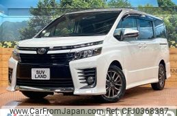 toyota voxy 2014 -TOYOTA--Voxy DBA-ZRR80W--ZRR80-0042527---TOYOTA--Voxy DBA-ZRR80W--ZRR80-0042527-