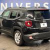 jeep renegade 2020 quick_quick_BV13PM_1C4BU0000LPL19590 image 15