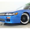 nissan 180sx 1994 GOO_JP_700100203130250509001 image 26
