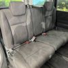 honda stepwagon 2010 -HONDA--Stepwgn DBA-RK5--RK5-1043311---HONDA--Stepwgn DBA-RK5--RK5-1043311- image 9