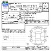 nissan x-trail 2010 CFJ1809080 image 3