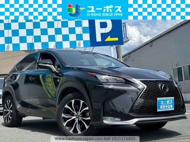 lexus nx 2016 CARSENSOR_JP_AU6361539345 image 1