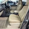 toyota land-cruiser-prado 2020 CFJ1624707 image 17