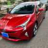 toyota prius 2016 CFJ1786736 image 1