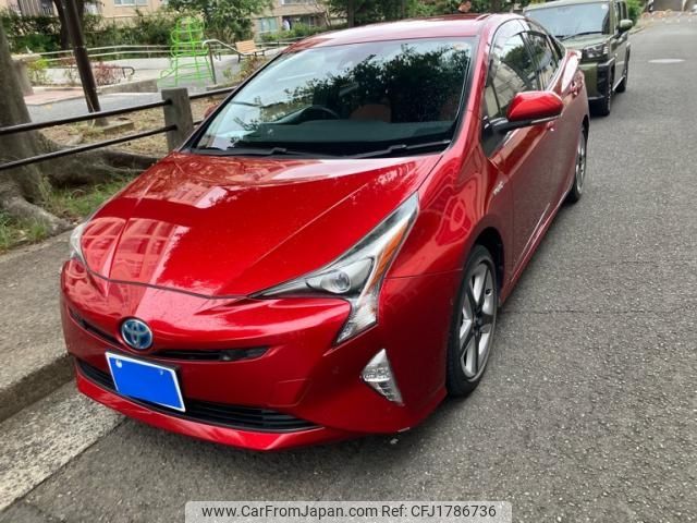 toyota prius 2016 CFJ1786736 image 1