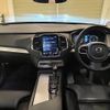 volvo xc90 2016 quick_quick_LB420XC_YV1LF10MCH1137219 image 2