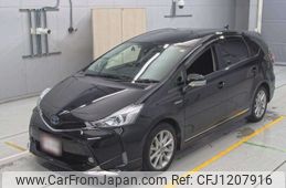 toyota prius-α 2020 -TOYOTA--Prius α ZVW40W-0036387---TOYOTA--Prius α ZVW40W-0036387-