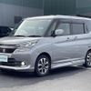 suzuki solio 2016 CFJ1813321 image 8
