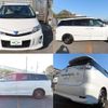 toyota estima-hybrid 2012 quick_quick_DAA-AHR20W_AHR20-7068772 image 3