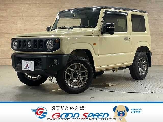 suzuki jimny 2021 -SUZUKI--Jimny 3BA-JB64W--JB64W-204467---SUZUKI--Jimny 3BA-JB64W--JB64W-204467- image 1