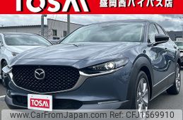 mazda cx-3 2020 CFJ1569910
