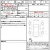toyota sienta 2021 quick_quick_5BA-NSP170G_NSP170-7269838 image 19