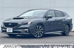 subaru levorg 2022 CFJ1644382