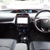 toyota prius 2022 -TOYOTA--Prius 6AA-ZVW51--ZVW51-6235453---TOYOTA--Prius 6AA-ZVW51--ZVW51-6235453- image 16