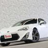 toyota 86 2012 CFJ1683252 image 19