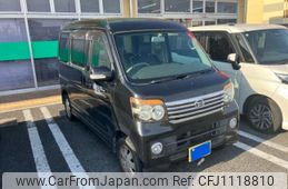 daihatsu atrai-wagon 2008 -DAIHATSU--Atrai Wagon ABA-S321G--S321G-0016140---DAIHATSU--Atrai Wagon ABA-S321G--S321G-0016140-