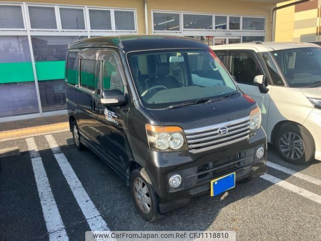 daihatsu atrai-wagon 2008 -DAIHATSU--Atrai Wagon ABA-S321G--S321G-0016140---DAIHATSU--Atrai Wagon ABA-S321G--S321G-0016140- image 1