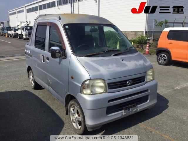 daihatsu hijet-van 2003 -DAIHATSU--Hijet Van S210W--0001625---DAIHATSU--Hijet Van S210W--0001625- image 1