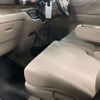 honda n-box 2012 -HONDA 【市原 580ｳ6673】--N BOX DBA-JF1--JF1-1006846---HONDA 【市原 580ｳ6673】--N BOX DBA-JF1--JF1-1006846- image 7