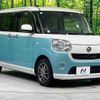 daihatsu move-canbus 2017 -DAIHATSU--Move Canbus DBA-LA810S--LA810S-0012197---DAIHATSU--Move Canbus DBA-LA810S--LA810S-0012197- image 17