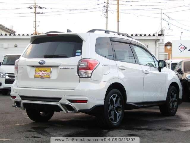 subaru forester 2018 quick_quick_DBA-SJ5_SJ5-118443 image 2