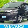 toyota vellfire 2013 quick_quick_DBA-ANH25W_ANH25-8047969 image 1