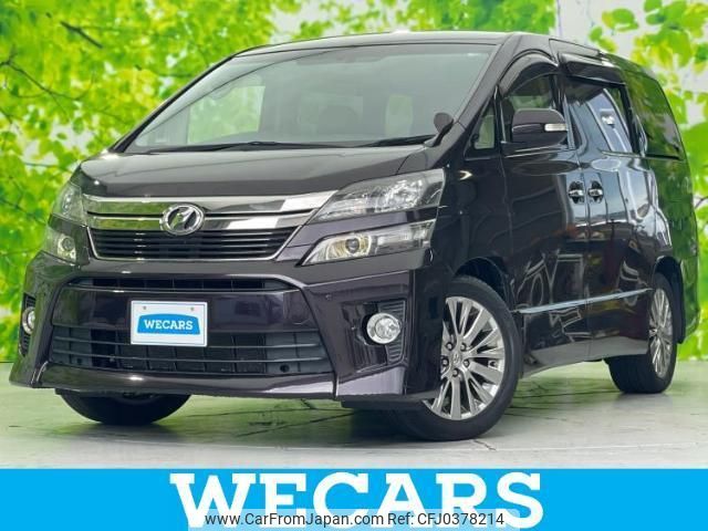 toyota vellfire 2013 quick_quick_DBA-ANH25W_ANH25-8047969 image 1