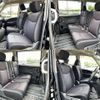 nissan serena 2013 504928-930304 image 7