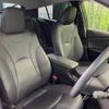 toyota prius 2022 CFJ1779784 image 8