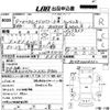 toyota quick-delivery 1997 -TOYOTA 【福山 800す2944】--QuickDelivery Van BU68VH-BU680004362---TOYOTA 【福山 800す2944】--QuickDelivery Van BU68VH-BU680004362- image 3