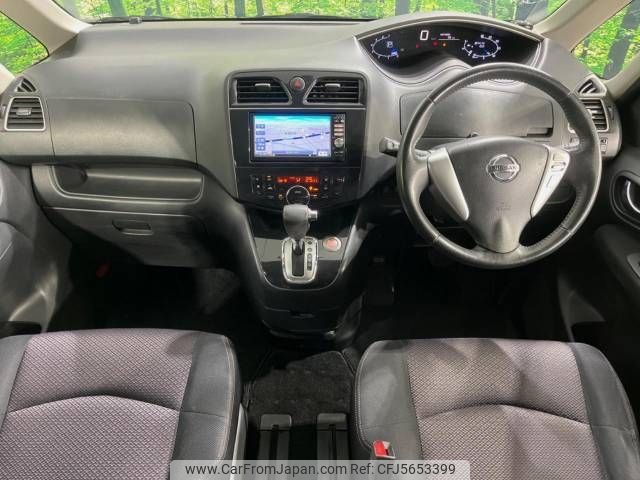 nissan serena 2012 -NISSAN--Serena DBA-FC26--FC26-054580---NISSAN--Serena DBA-FC26--FC26-054580- image 2