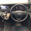 toyota isis 2014 CFJ1804144 image 12