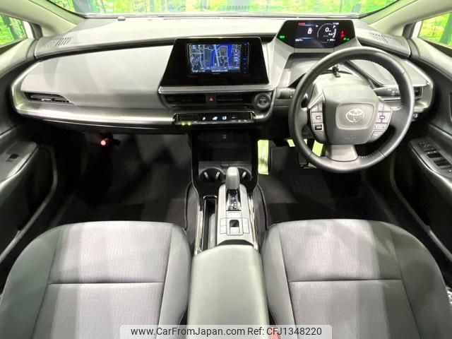 toyota prius 2023 quick_quick_ZVW60_ZVW60-4010175 image 2