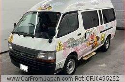 toyota hiace-commuter 2004 NIKYO_SW95792