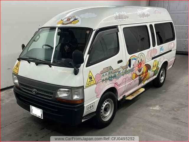 toyota hiace-commuter 2004 NIKYO_SW95792 image 1