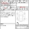 toyota land-cruiser 2020 CFJ1741587 image 21