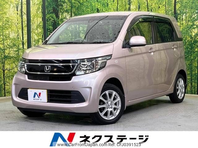 honda n-wgn 2014 -HONDA--N WGN DBA-JH2--JH2-1002750---HONDA--N WGN DBA-JH2--JH2-1002750- image 1