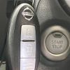 nissan note 2017 -NISSAN--Note DAA-HE12--HE12-124871---NISSAN--Note DAA-HE12--HE12-124871- image 8