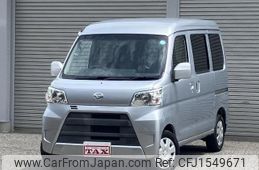 daihatsu hijet-cargo 2019 CFJ1549671