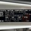 toyota aqua 2020 -TOYOTA--AQUA DAA-NHP10--NHP10-6858023---TOYOTA--AQUA DAA-NHP10--NHP10-6858023- image 31