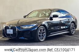 bmw 4-series 2024 -BMW--BMW 4 Series 3DA-32AX20--WBA32AX050FS59936---BMW--BMW 4 Series 3DA-32AX20--WBA32AX050FS59936-