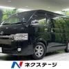 toyota hiace-van 2019 -TOYOTA--Hiace Van CBF-TRH216K--TRH216-8009909---TOYOTA--Hiace Van CBF-TRH216K--TRH216-8009909- image 1